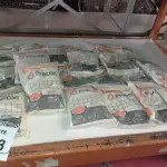 LOTE 133 - 01 LOTE C/VÁRIOS REJUNTES MARCA PRECON (NOVO). (NO ESTADO) ATENÇÃO! FAZER A VISITAÇÃO ANTES DE ARREMATAR, NÃO SABEMOS SE FUNCIONA. LEILÃO NÃO TEM GARANTIA E NEM DEVOLUÇÃO, SUJEITO A POSSÍVEIS AVARIAS VISÍVEIS/OCULTAS E/OU AUSÊNCIA DE COMPONENTES.
