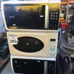 LOTE 288 - 03 MICRO-ONDAS MARCAS E MODELOS DIVERSOS C/AVARIAS. (NO ESTADO) ATENÇÃO! FAZER A VISITAÇÃO ANTES DE ARREMATAR, NÃO SABEMOS SE FUNCIONA. LEILÃO NÃO TEM GARANTIA E NEM DEVOLUÇÃO, SUJEITO A POSSÍVEIS AVARIAS VISÍVEIS/OCULTAS E/OU AUSÊNCIA DE COMPONENTES.