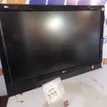 LOTE 338 - 01 TV 42” MARCA LG. (NO ESTADO) ATENÇÃO! FAZER A VISITAÇÃO ANTES DE ARREMATAR, NÃO SABEMOS SE FUNCIONA. LEILÃO NÃO TEM GARANTIA E NEM DEVOLUÇÃO, SUJEITO A POSSÍVEIS AVARIAS VISÍVEIS/OCULTAS E/OU AUSÊNCIA DE COMPONENTES.