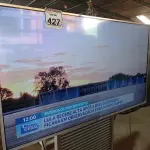 LOTE 427 - 01 TV 55” MARCA PHILCO. (NO ESTADO) ATENÇÃO! FAZER A VISITAÇÃO ANTES DE ARREMATAR, NÃO SABEMOS SE FUNCIONA. LEILÃO NÃO TEM GARANTIA E NEM DEVOLUÇÃO, SUJEITO A POSSÍVEIS AVARIAS VISÍVEIS/OCULTAS E/OU AUSÊNCIA DE COMPONENTES.