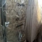 LOTE 463 - 01 CAMA BOX P/SOLTEIRO. (NO ESTADO) ATENÇÃO! FAZER A VISITAÇÃO ANTES DE ARREMATAR, NÃO SABEMOS SE FUNCIONA. LEILÃO NÃO TEM GARANTIA E NEM DEVOLUÇÃO, SUJEITO A POSSÍVEIS AVARIAS VISÍVEIS/OCULTAS E/OU AUSÊNCIA DE COMPONENTES.