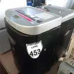 LOTE 453 - 02 FRAGMENTADORAS DE PAPEL MARCAS E MODELOS DIVERSOS. (NO ESTADO) ATENÇÃO! FAZER A VISITAÇÃO ANTES DE ARREMATAR, NÃO SABEMOS SE FUNCIONA. LEILÃO NÃO TEM GARANTIA E NEM DEVOLUÇÃO, SUJEITO A POSSÍVEIS AVARIAS VISÍVEIS/OCULTAS E/OU AUSÊNCIA DE COMPONENTES.