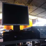 LOTE 545 - 01 CPU LENOVO, 01 MONITOR LG E IMPRESSORA HP. (NO ESTADO) ATENÇÃO! FAZER A VISITAÇÃO ANTES DE ARREMATAR, NÃO SABEMOS SE FUNCIONA. LEILÃO NÃO TEM GARANTIA E NEM DEVOLUÇÃO, SUJEITO A POSSÍVEIS AVARIAS VISÍVEIS/OCULTAS E/OU AUSÊNCIA DE COMPONENTES.