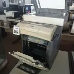 LOTE 387 - 01 IMPRESSORA MULTIFUNCIONAL MODELO X748DE MARCA LEXMARK. (NO ESTADO) ATENÇÃO! FAZER A VISITAÇÃO ANTES DE ARREMATAR, NÃO SABEMOS SE FUNCIONA. LEILÃO NÃO TEM GARANTIA E NEM DEVOLUÇÃO, SUJEITO A POSSÍVEIS AVARIAS VISÍVEIS/OCULTAS E/OU AUSÊNCIA DE COMPONENTES.