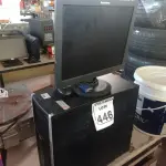 LOTE 446 - 01 CPU MARCA HP E 01 MONITOR MARCA SAMSUNG C/MOUSE. (NO ESTADO) ATENÇÃO! FAZER A VISITAÇÃO ANTES DE ARREMATAR, NÃO SABEMOS SE FUNCIONA. LEILÃO NÃO TEM GARANTIA E NEM DEVOLUÇÃO, SUJEITO A POSSÍVEIS AVARIAS VISÍVEIS/OCULTAS E/OU AUSÊNCIA DE COMPONENTES.