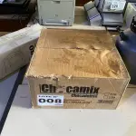 LOTE 008 - 01 - CHOCADEIRA 80 OVOS AUTOMÁTICA 220V (NO ESTADO, NÃO SABEMOS SE FUNCIONA. LEILÃO NÃO TEM GARANTIA E NEM DEVOLUÇÃO, SUJEITO A POSSÍVEIS AVARIAS VISÍVEIS/OCULTAS E/OU AUSÊNCIA DE COMPONENTES)