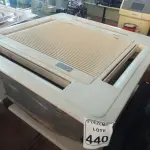 LOTE 440 - 01 EVAPORADORA DE TETO K7 MARCA YORK. (NO ESTADO) ATENÇÃO! FAZER A VISITAÇÃO ANTES DE ARREMATAR, NÃO SABEMOS SE FUNCIONA. LEILÃO NÃO TEM GARANTIA E NEM DEVOLUÇÃO, SUJEITO A POSSÍVEIS AVARIAS VISÍVEIS/OCULTAS E/OU AUSÊNCIA DE COMPONENTES.