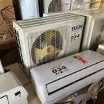 LOTE 034 - 01 KIT AR-CONDICIONADO ELGIN 12000 BTUS (NO ESTADO, NÃO SABEMOS SE FUNCIONA. LEILÃO NÃO TEM GARANTIA E NEM DEVOLUÇÃO, SUJEITO A POSSÍVEIS AVARIAS VISÍVEIS/OCULTAS E/OU AUSÊNCIA DE COMPONENTES)