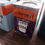 LOTE 020 - 01 LATA DE TINTA BASE COR FOSCO BRANCO 16L ACRÍLICO PREMIUM MARCA SUVINIL (NO ESTADO, NÃO SABEMOS SE FUNCIONA. LEILÃO NÃO TEM GARANTIA E NEM DEVOLUÇÃO, SUJEITO A POSSÍVEIS AVARIAS VISÍVEIS/OCULTAS E/OU AUSÊNCIA DE COMPONENTES)