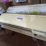LOTE 086 - 01 – EVAPORADORA SPRINGER (NO ESTADO, NÃO SABEMOS SE FUNCIONA. LEILÃO NÃO TEM GARANTIA E NEM DEVOLUÇÃO, SUJEITO A POSSÍVEIS AVARIAS VISÍVEIS/OCULTAS E/OU AUSÊNCIA DE COMPONENTES)