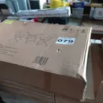 LOTE 079 - 01 - CONJUNTO BISTRO RATTAN 3 PEÇAS (NO ESTADO, NÃO SABEMOS SE FUNCIONA. LEILÃO NÃO TEM GARANTIA E NEM DEVOLUÇÃO, SUJEITO A POSSÍVEIS AVARIAS VISÍVEIS/OCULTAS E/OU AUSÊNCIA DE COMPONENTES)