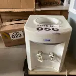 LOTE 056 - 01 – BEBEDOURO IBBL 220V (NO ESTADO, NÃO SABEMOS SE FUNCIONA. LEILÃO NÃO TEM GARANTIA E NEM DEVOLUÇÃO, SUJEITO A POSSÍVEIS AVARIAS VISÍVEIS/OCULTAS E/OU AUSÊNCIA DE COMPONENTES)