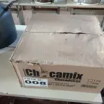 LOTE 008 - 01 - CHOCADEIRA 80 OVOS AUTOMÁTICA 220V (NO ESTADO, NÃO SABEMOS SE FUNCIONA. LEILÃO NÃO TEM GARANTIA E NEM DEVOLUÇÃO, SUJEITO A POSSÍVEIS AVARIAS VISÍVEIS/OCULTAS E/OU AUSÊNCIA DE COMPONENTES)