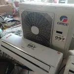 LOTE 097 - 01 KIT AR-CONDICIONADO GREE 30000 BTUS (NO ESTADO, NÃO SABEMOS SE FUNCIONA. LEILÃO NÃO TEM GARANTIA E NEM DEVOLUÇÃO, SUJEITO A POSSÍVEIS AVARIAS VISÍVEIS/OCULTAS E/OU AUSÊNCIA DE COMPONENTES)
