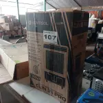 LOTE 107 - 01 - CLIMATIZADOR VENTISOL CLIR35PRO 35 LITROS 110V (NO ESTADO, NÃO SABEMOS SE FUNCIONA. LEILÃO NÃO TEM GARANTIA E NEM DEVOLUÇÃO, SUJEITO A POSSÍVEIS AVARIAS VISÍVEIS/OCULTAS E/OU AUSÊNCIA DE COMPONENTES)