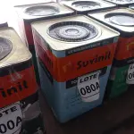 LOTE 080 - 01 LATA DE TINTA BASE COR BRANCO 16L ACRÍLICO PREMIUM MARCA SUVINIL (NO ESTADO, NÃO SABEMOS SE FUNCIONA. LEILÃO NÃO TEM GARANTIA E NEM DEVOLUÇÃO, SUJEITO A POSSÍVEIS AVARIAS VISÍVEIS/OCULTAS E/OU AUSÊNCIA DE COMPONENTES)