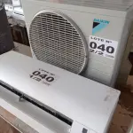 LOTE 040 - 01 KIT AR-CONDICIONADO DAIKIN 12000 BTUS (NO ESTADO, NÃO SABEMOS SE FUNCIONA. LEILÃO NÃO TEM GARANTIA E NEM DEVOLUÇÃO, SUJEITO A POSSÍVEIS AVARIAS VISÍVEIS/OCULTAS E/OU AUSÊNCIA DE COMPONENTES)