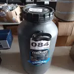 LOTE 084 - 01 - LATÃO LEITE PLÁSTICO 50L CINZA MILKAN (NO ESTADO, NÃO SABEMOS SE FUNCIONA. LEILÃO NÃO TEM GARANTIA E NEM DEVOLUÇÃO, SUJEITO A POSSÍVEIS AVARIAS VISÍVEIS/OCULTAS E/OU AUSÊNCIA DE COMPONENTES)