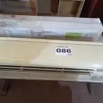 LOTE 086 - 01 – EVAPORADORA SPRINGER (NO ESTADO, NÃO SABEMOS SE FUNCIONA. LEILÃO NÃO TEM GARANTIA E NEM DEVOLUÇÃO, SUJEITO A POSSÍVEIS AVARIAS VISÍVEIS/OCULTAS E/OU AUSÊNCIA DE COMPONENTES)