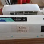 LOTE 118 - 01 – EVAPORADORA 9000 BTUS 220V SAMSUNG (NO ESTADO, NÃO SABEMOS SE FUNCIONA. LEILÃO NÃO TEM GARANTIA E NEM DEVOLUÇÃO, SUJEITO A POSSÍVEIS AVARIAS VISÍVEIS/OCULTAS E/OU AUSÊNCIA DE COMPONENTES)