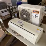 LOTE 044 - 01 KIT AR-CONDICIONADO YORK 9000 BTUS (NO ESTADO, NÃO SABEMOS SE FUNCIONA. LEILÃO NÃO TEM GARANTIA E NEM DEVOLUÇÃO, SUJEITO A POSSÍVEIS AVARIAS VISÍVEIS/OCULTAS E/OU AUSÊNCIA DE COMPONENTES)