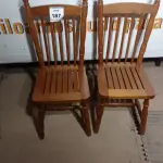 LOTE 187 - 02 CADEIRAS (CHAIRS). (NO ESTADO EM QUE SE ENCONTRA. SUJEITO A AVARIAS OCULTAS/VISÍVEIS.) BH1530J/ BH1530K 