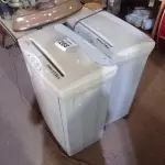 LOTE 288 - 02 FRAGMENTADORAS DE PAPEL MARCA KUTTER. (NO ESTADO) ATENÇÃO! FAZER A VISITAÇÃO ANTES DE ARREMATAR, NÃO SABEMOS SE FUNCIONA. LEILÃO NÃO TEM GARANTIA E NEM DEVOLUÇÃO, SUJEITO A POSSÍVEIS AVARIAS VISÍVEIS/OCULTAS E/OU AUSÊNCIA DE COMPONENTES.
