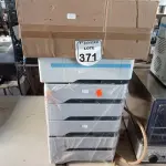 LOTE 371 - 07 GAVETAS DIVERSAS P/IMPRESSORA. (NO ESTADO) ATENÇÃO! FAZER A VISITAÇÃO ANTES DE ARREMATAR, NÃO SABEMOS SE FUNCIONA. LEILÃO NÃO TEM GARANTIA E NEM DEVOLUÇÃO, SUJEITO A POSSÍVEIS AVARIAS VISÍVEIS/OCULTAS E/OU AUSÊNCIA DE COMPONENTES.