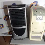 LOTE 384 - 02 CLIMATIZADORES MARCA PHILCO E MIDEA. (NO ESTADO) ATENÇÃO! FAZER A VISITAÇÃO ANTES DE ARREMATAR, NÃO SABEMOS SE FUNCIONA. LEILÃO NÃO TEM GARANTIA E NEM DEVOLUÇÃO, SUJEITO A POSSÍVEIS AVARIAS VISÍVEIS/OCULTAS E/OU AUSÊNCIA DE COMPONENTES.