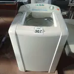 LOTE 367 - 01 MÁQUINA DE LAVAR 10KG 220V MARCA ELECTROLUX. (NO ESTADO) ATENÇÃO! FAZER A VISITAÇÃO ANTES DE ARREMATAR, NÃO SABEMOS SE FUNCIONA. LEILÃO NÃO TEM GARANTIA E NEM DEVOLUÇÃO, SUJEITO A POSSÍVEIS AVARIAS VISÍVEIS/OCULTAS E/OU AUSÊNCIA DE COMPONENTES.
