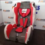 LOTE 094 - 01 CADEIRINHA DE SEGURANÇA INFANTIL MARCA INFANTE CINZA/VERMELHA. (NO ESTADO) ATENÇÃO! FAZER A VISITAÇÃO ANTES DE ARREMATAR, NÃO SABEMOS SE FUNCIONA. LEILÃO NÃO TEM GARANTIA E NEM DEVOLUÇÃO, SUJEITO A POSSÍVEIS AVARIAS VISÍVEIS/OCULTAS E/OU AUSÊNCIA DE COMPONENTES.
