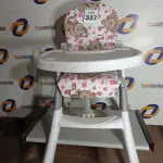 LOTE 337 - 01 CADEIRA DOBRÁVEL DE REFEIÇÃO INFANTIL MARCA GAZERANA E 02PORTÕES P/PETS. (NO ESTADO) ATENÇÃO! FAZER A VISITAÇÃO ANTES DE ARREMATAR, NÃO SABEMOS SE FUNCIONA. LEILÃO NÃO TEM GARANTIA E NEM DEVOLUÇÃO, SUJEITO A POSSÍVEIS AVARIAS VISÍVEIS/OCULTAS E/OU AUSÊNCIA DE COMPONENTES.