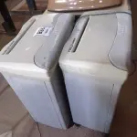 LOTE 288 - 02 FRAGMENTADORAS DE PAPEL MARCA KUTTER. (NO ESTADO) ATENÇÃO! FAZER A VISITAÇÃO ANTES DE ARREMATAR, NÃO SABEMOS SE FUNCIONA. LEILÃO NÃO TEM GARANTIA E NEM DEVOLUÇÃO, SUJEITO A POSSÍVEIS AVARIAS VISÍVEIS/OCULTAS E/OU AUSÊNCIA DE COMPONENTES.