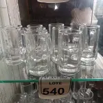 LOTE 540 - 10 CANECAS DE VIDRO. (NO ESTADO) ATENÇÃO! FAZER A VISITAÇÃO ANTES DE ARREMATAR, NÃO SABEMOS SE FUNCIONA. LEILÃO NÃO TEM GARANTIA E NEM DEVOLUÇÃO, SUJEITO A POSSÍVEIS AVARIAS VISÍVEIS/OCULTAS E/OU AUSÊNCIA DE COMPONENTES.