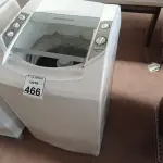 LOTE 466 - 01 MÁQUINA DE LAVAR MARCA BRASTEMP. (NO ESTADO) ATENÇÃO! FAZER A VISITAÇÃO ANTES DE ARREMATAR, NÃO SABEMOS SE FUNCIONA. LEILÃO NÃO TEM GARANTIA E NEM DEVOLUÇÃO, SUJEITO A POSSÍVEIS AVARIAS VISÍVEIS/OCULTAS E/OU AUSÊNCIA DE COMPONENTES.