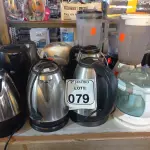 LOTE 079 - 08 CHALEIRAS ELÉTRICAS MARCAS E MODELOS DIVERSOS. (NO ESTADO) ATENÇÃO! FAZER A VISITAÇÃO ANTES DE ARREMATAR, NÃO SABEMOS SE FUNCIONA. LEILÃO NÃO TEM GARANTIA E NEM DEVOLUÇÃO, SUJEITO A POSSÍVEIS AVARIAS VISÍVEIS/OCULTAS E/OU AUSÊNCIA DE COMPONENTES.