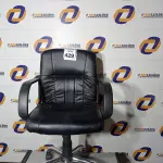 LOTE 429 - 01 CADEIRA DE ESCRITÓRIO. (NO ESTADO) ATENÇÃO! FAZER A VISITAÇÃO ANTES DE ARREMATAR, NÃO SABEMOS SE FUNCIONA. LEILÃO NÃO TEM GARANTIA E NEM DEVOLUÇÃO, SUJEITO A POSSÍVEIS AVARIAS VISÍVEIS/OCULTAS E/OU AUSÊNCIA DE COMPONENTES.