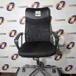 LOTE 427 - 01 CADEIRA DE ESCRITÓRIO COM ESPALDAR ALTO. (NO ESTADO) ATENÇÃO! FAZER A VISITAÇÃO ANTES DE ARREMATAR, NÃO SABEMOS SE FUNCIONA. LEILÃO NÃO TEM GARANTIA E NEM DEVOLUÇÃO, SUJEITO A POSSÍVEIS AVARIAS VISÍVEIS/OCULTAS E/OU AUSÊNCIA DE COMPONENTES.