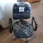 LOTE 416 -  01 CADEIRA GIRATÓRIA PARA ESCRITÓRIO. (NO ESTADO) ATENÇÃO! FAZER A VISITAÇÃO ANTES DE ARREMATAR, NÃO SABEMOS SE FUNCIONA. LEILÃO NÃO TEM GARANTIA E NEM DEVOLUÇÃO, SUJEITO A POSSÍVEIS AVARIAS VISÍVEIS/OCULTAS E/OU AUSÊNCIA DE COMPONENTES.