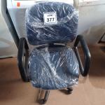 LOTE 377 -  01 CADEIRA GIRATÓRIA PARA ESCRITÓRIO. (NO ESTADO) ATENÇÃO! FAZER A VISITAÇÃO ANTES DE ARREMATAR, NÃO SABEMOS SE FUNCIONA. LEILÃO NÃO TEM GARANTIA E NEM DEVOLUÇÃO, SUJEITO A POSSÍVEIS AVARIAS VISÍVEIS/OCULTAS E/OU AUSÊNCIA DE COMPONENTES.
