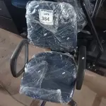 LOTE 384 -  01 CADEIRA GIRATÓRIA PARA ESCRITÓRIO. (NO ESTADO) ATENÇÃO! FAZER A VISITAÇÃO ANTES DE ARREMATAR, NÃO SABEMOS SE FUNCIONA. LEILÃO NÃO TEM GARANTIA E NEM DEVOLUÇÃO, SUJEITO A POSSÍVEIS AVARIAS VISÍVEIS/OCULTAS E/OU AUSÊNCIA DE COMPONENTES.
