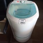 LOTE 253 - 01 MÁQUINA DE LAVAR ROUPAS MARCA CONSUL 6KG. 127VOLTS. (NO ESTADO) ATENÇÃO! FAZER A VISITAÇÃO ANTES DE ARREMATAR, NÃO SABEMOS SE FUNCIONA. LEILÃO NÃO TEM GARANTIA E NEM DEVOLUÇÃO, SUJEITO A POSSÍVEIS AVARIAS VISÍVEIS/OCULTAS E/OU AUSÊNCIA DE COMPONENTES.
