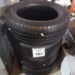 LOTE 187 - 04 PNEUS MEIA VIDA 195/55 ARO 15. (NO ESTADO) ATENÇÃO! FAZER A VISITAÇÃO ANTES DE ARREMATAR, NÃO SABEMOS SE FUNCIONA. LEILÃO NÃO TEM GARANTIA E NEM DEVOLUÇÃO, SUJEITO A POSSÍVEIS AVARIAS VISÍVEIS/OCULTAS E/OU AUSÊNCIA DE COMPONENTES.