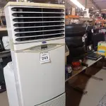 LOTE 243 - 01 EVAPORADORA CARRIER. (NO ESTADO) ATENÇÃO! FAZER A VISITAÇÃO ANTES DE ARREMATAR, NÃO SABEMOS SE FUNCIONA. LEILÃO NÃO TEM GARANTIA E NEM DEVOLUÇÃO, SUJEITO A POSSÍVEIS AVARIAS VISÍVEIS/OCULTAS E/OU AUSÊNCIA DE COMPONENTES.