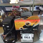LOTE 063 - 05 ESTABILIZADORES MARCAS E MODELOS DIVERSOS, 07 FONTES PARA PC E 01 DISPENSADOR DE FITAS.  (NO ESTADO) ATENÇÃO! FAZER A VISITAÇÃO ANTES DE ARREMATAR, NÃO SABEMOS SE FUNCIONA. LEILÃO NÃO TEM GARANTIA E NEM DEVOLUÇÃO, SUJEITO A POSSÍVEIS AVARIAS VISÍVEIS/OCULTAS E/OU AUSÊNCIA DE COMPONENTES.
