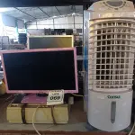 LOTE 069 - 02 MONITORES, SENDO 01 MARCA PHILCO E 01 LG, 02 BALANÇAS, 01 RADIO STÉREO DIGITAL MARCA CCE, 01 IMPRESSORA MATRICIAL E 02 UMIDIFICADORES MARCA CONSUL. (NO ESTADO) ATENÇÃO! FAZER A VISITAÇÃO ANTES DE ARREMATAR, NÃO SABEMOS SE FUNCIONA. LEILÃO NÃO TEM GARANTIA E NEM DEVOLUÇÃO, SUJEITO A POSSÍVEIS AVARIAS VISÍVEIS/OCULTAS E/OU AUSÊNCIA DE COMPONENTES.