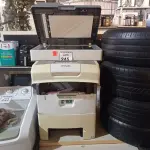 LOTE 245 - 01 IMPRESSORA MULTIFUNCIONAL MODELO X748TL MARCA LEXMARK. (NO ESTADO) ATENÇÃO! FAZER A VISITAÇÃO ANTES DE ARREMATAR, NÃO SABEMOS SE FUNCIONA. LEILÃO NÃO TEM GARANTIA E NEM DEVOLUÇÃO, SUJEITO A POSSÍVEIS AVARIAS VISÍVEIS/OCULTAS E/OU AUSÊNCIA DE COMPONENTES.