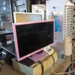 LOTE 069 - 02 MONITORES, SENDO 01 MARCA PHILCO E 01 LG, 02 BALANÇAS, 01 RADIO STÉREO DIGITAL MARCA CCE, 01 IMPRESSORA MATRICIAL E 02 UMIDIFICADORES MARCA CONSUL. (NO ESTADO) ATENÇÃO! FAZER A VISITAÇÃO ANTES DE ARREMATAR, NÃO SABEMOS SE FUNCIONA. LEILÃO NÃO TEM GARANTIA E NEM DEVOLUÇÃO, SUJEITO A POSSÍVEIS AVARIAS VISÍVEIS/OCULTAS E/OU AUSÊNCIA DE COMPONENTES.