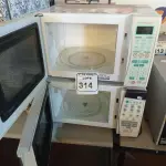 LOTE 314 - 02 MICRO-ONDAS CONSUL E ELECTROLUX COM PRATO. (NO ESTADO) ATENÇÃO! FAZER A VISITAÇÃO ANTES DE ARREMATAR, NÃO SABEMOS SE FUNCIONA. LEILÃO NÃO TEM GARANTIA E NEM DEVOLUÇÃO, SUJEITO A POSSÍVEIS AVARIAS VISÍVEIS/OCULTAS E/OU AUSÊNCIA DE COMPONENTES.