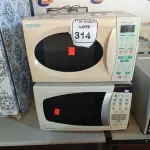 LOTE 314 - 02 MICRO-ONDAS CONSUL E ELECTROLUX COM PRATO. (NO ESTADO) ATENÇÃO! FAZER A VISITAÇÃO ANTES DE ARREMATAR, NÃO SABEMOS SE FUNCIONA. LEILÃO NÃO TEM GARANTIA E NEM DEVOLUÇÃO, SUJEITO A POSSÍVEIS AVARIAS VISÍVEIS/OCULTAS E/OU AUSÊNCIA DE COMPONENTES.